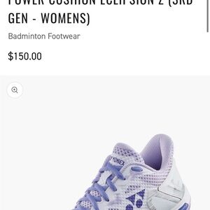 Yonex Women’s Badminton Shoes